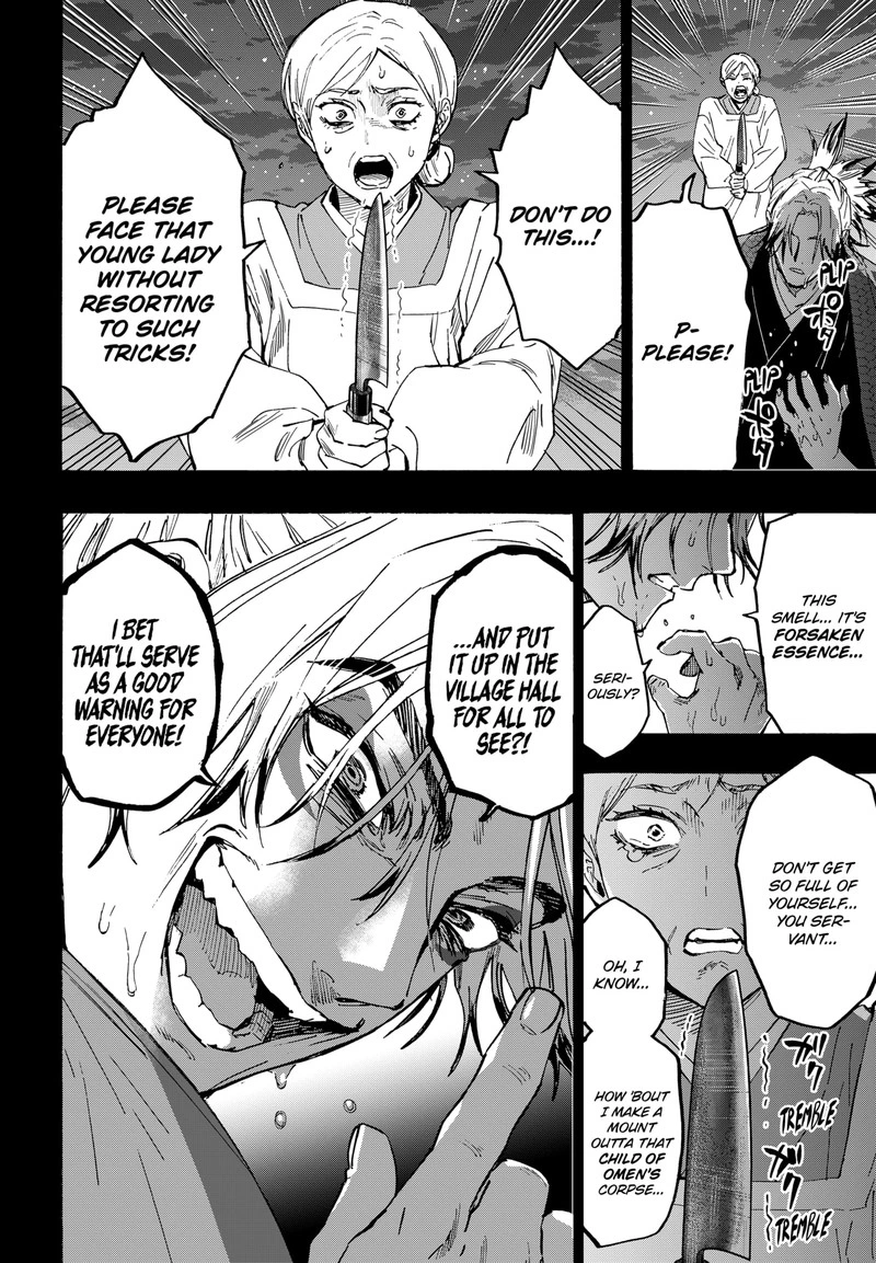 Marriagetoxin Chapter 95 — page 8
