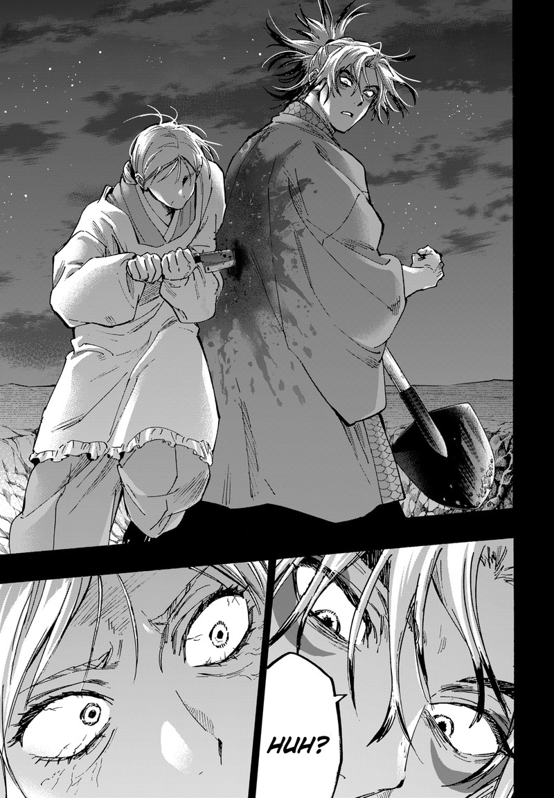 Marriagetoxin Chapter 95 — page 9