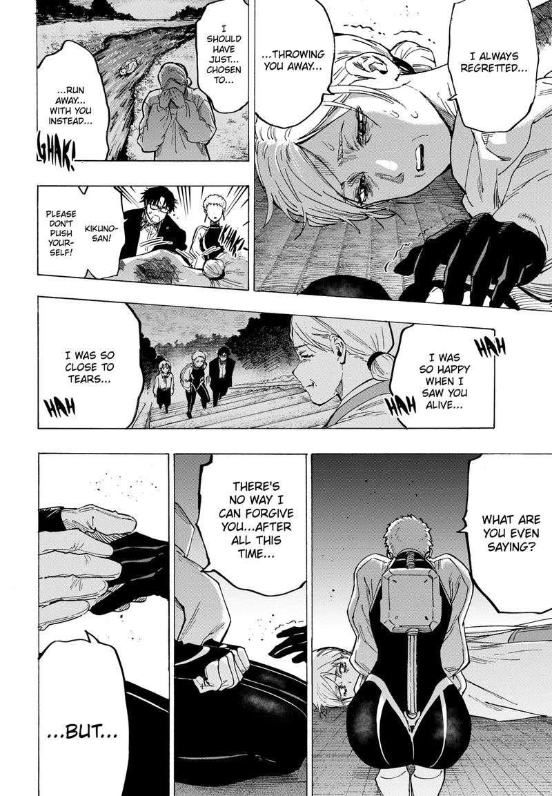 Marriagetoxin Chapter 95 — page 14