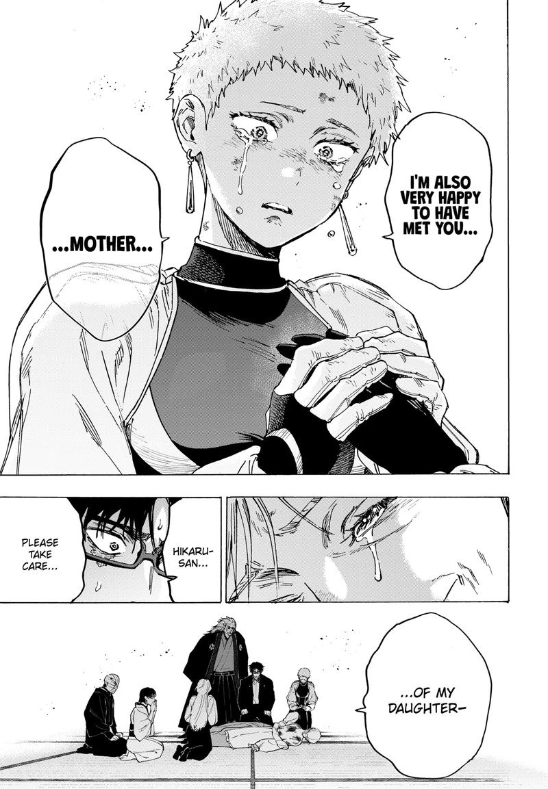 Marriagetoxin Chapter 95 — page 15