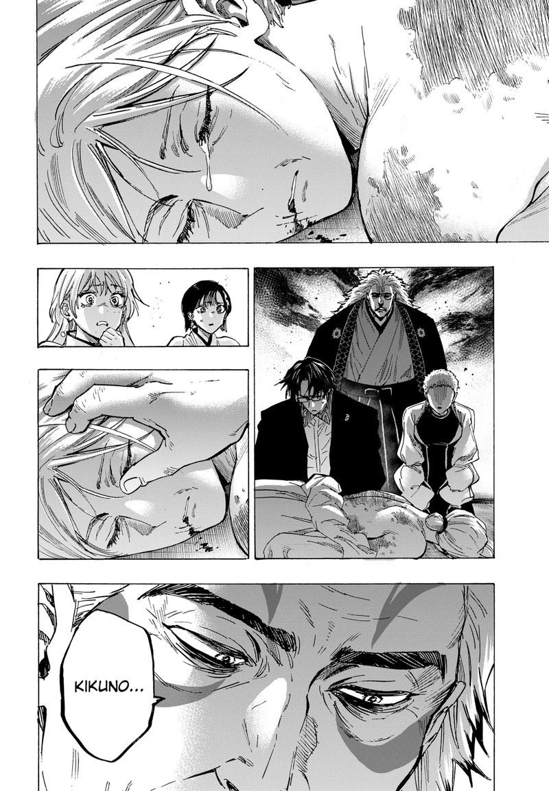 Marriagetoxin Chapter 95 — page 16