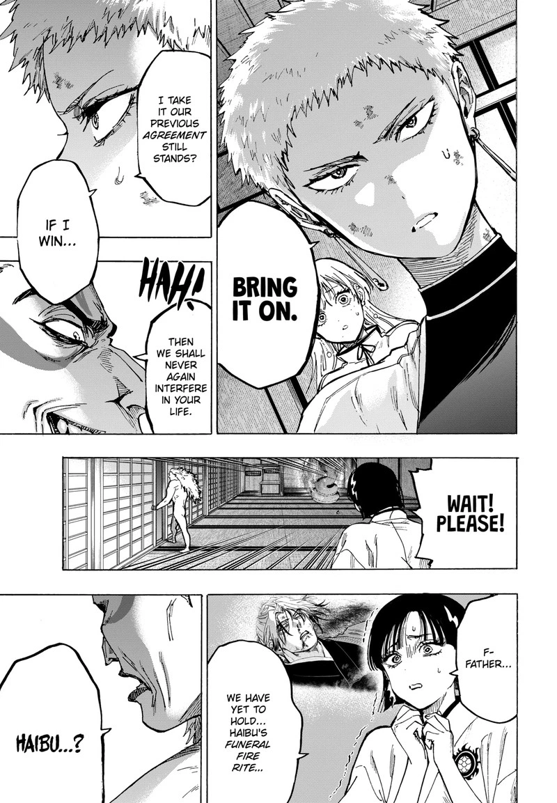 Marriagetoxin Chapter 96 — page 3