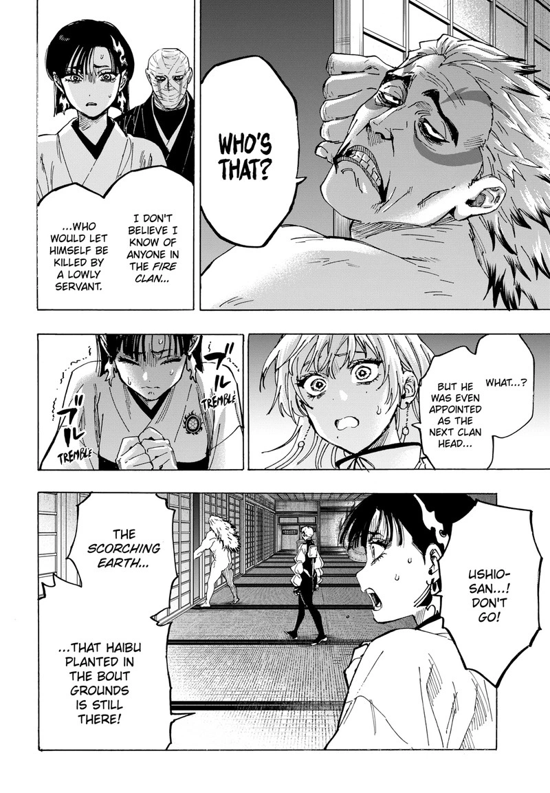 Marriagetoxin Chapter 96 — page 4