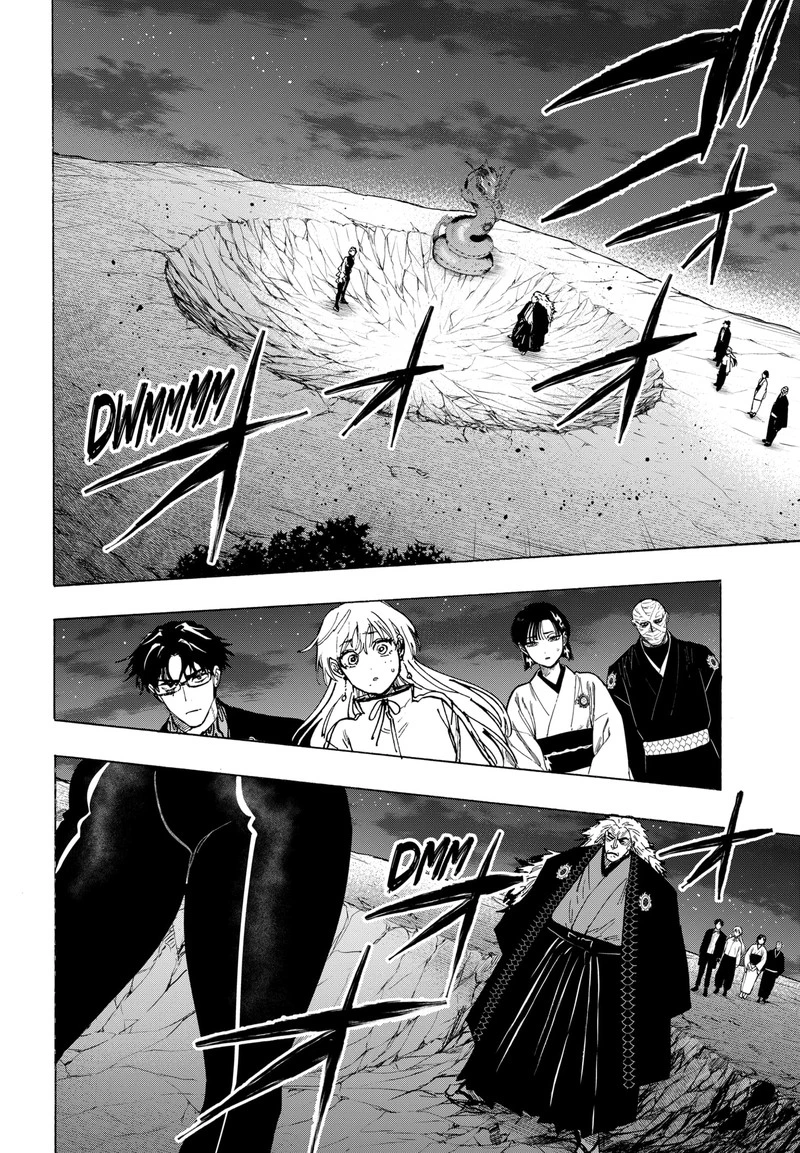 Marriagetoxin Chapter 96 — page 6