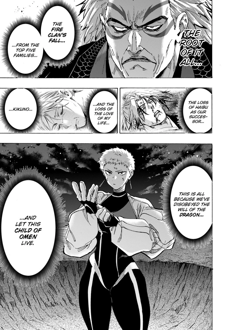 Marriagetoxin Chapter 96 — page 7