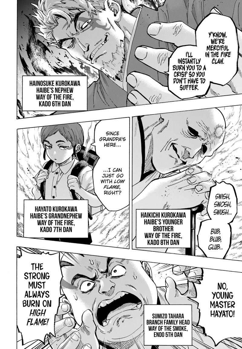 Marriagetoxin Chapter 96 — page 12