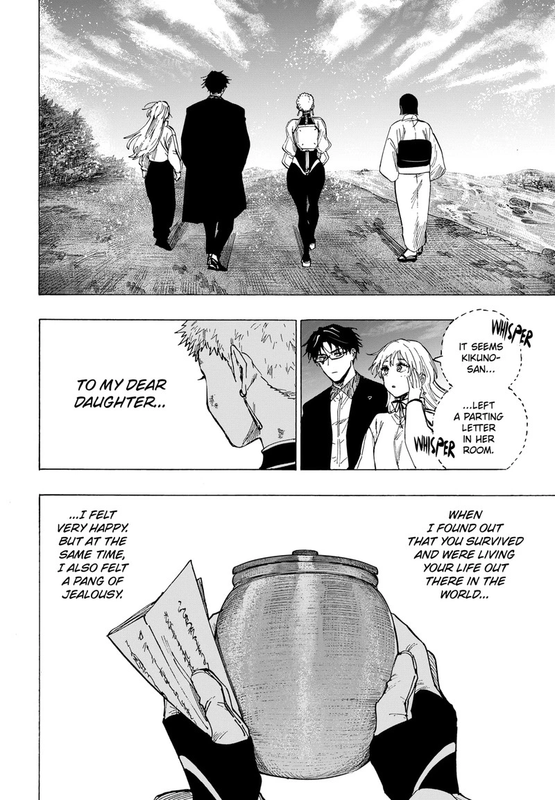 Marriagetoxin Chapter 97 — page 8