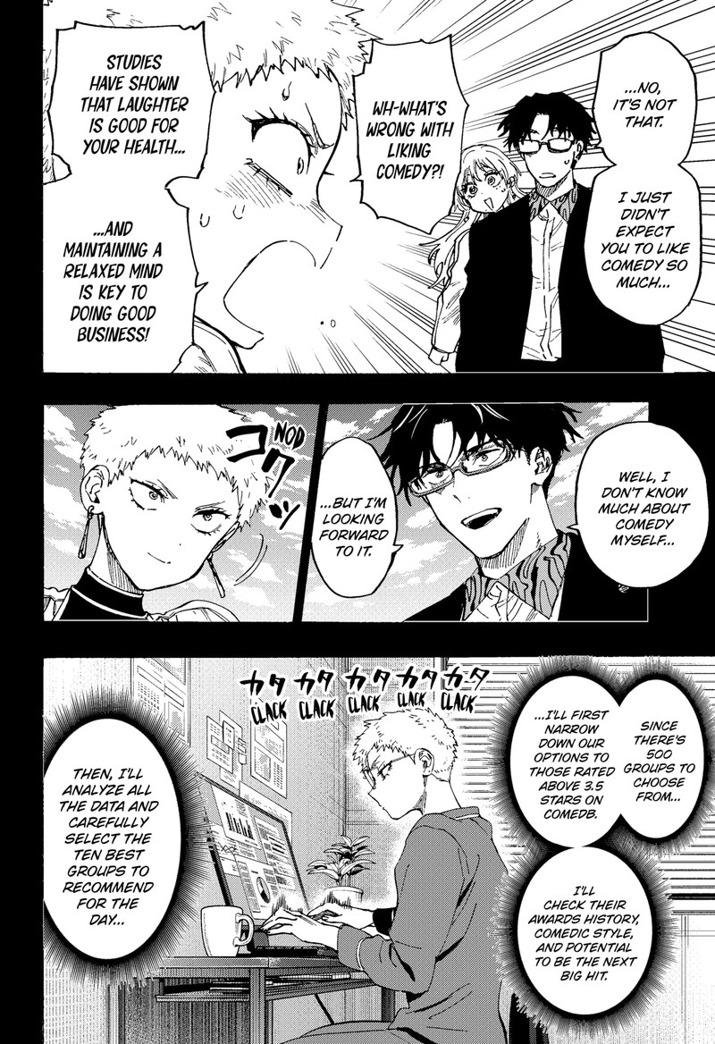 Marriagetoxin Chapter 98 — page 4