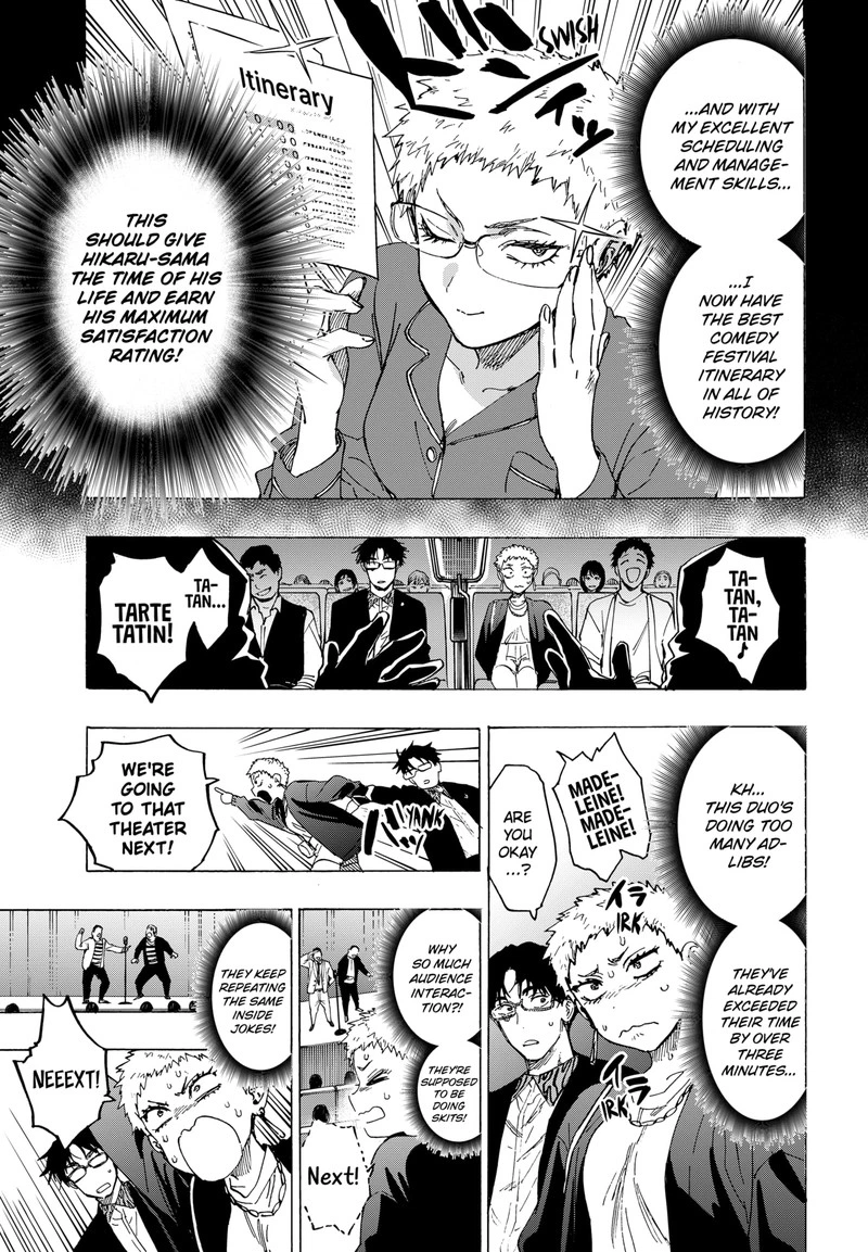 Marriagetoxin Chapter 98 — page 5