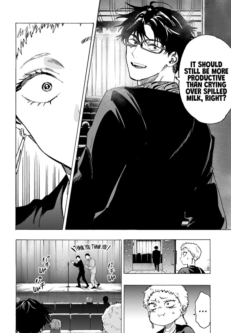 Marriagetoxin Chapter 98 — page 8