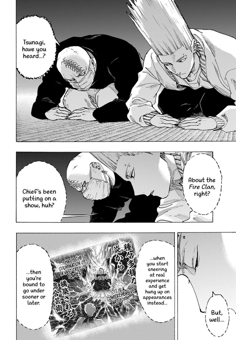 Marriagetoxin Chapter 99 — page 7