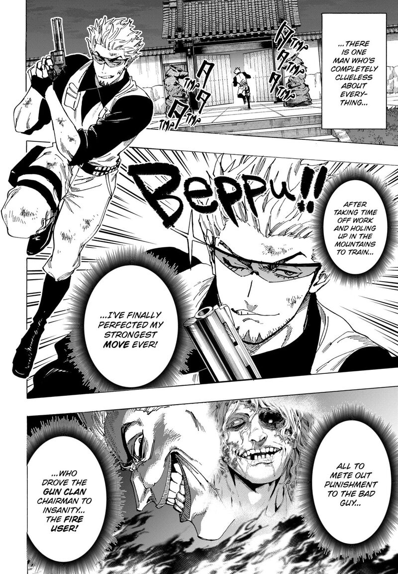 Marriagetoxin Chapter 99 — page 13