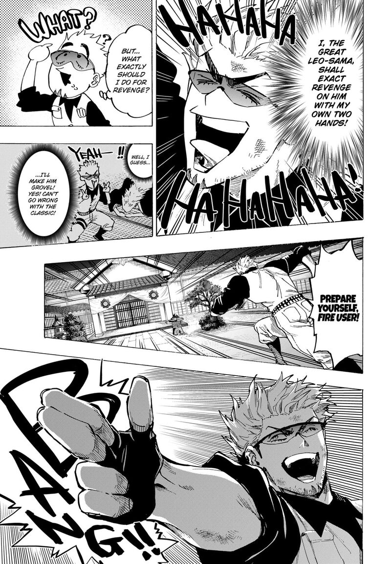 Marriagetoxin Chapter 99 — page 14
