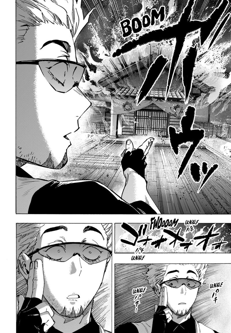 Marriagetoxin Chapter 99 — page 15