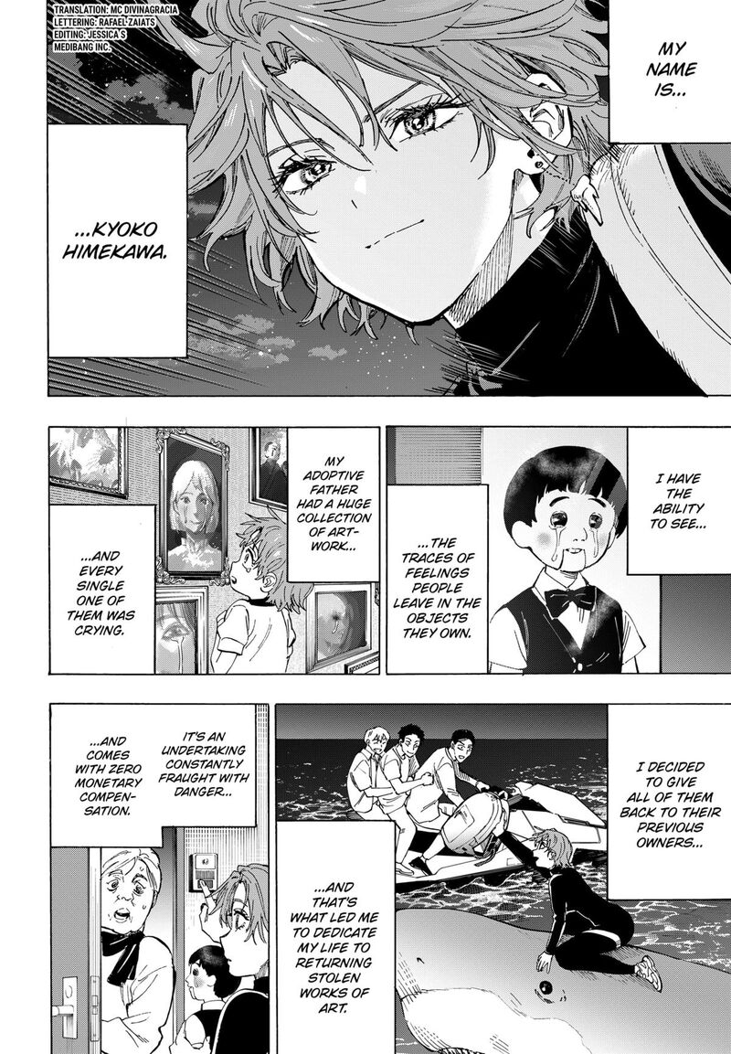 Marriagetoxin Chapter 101 — page 2