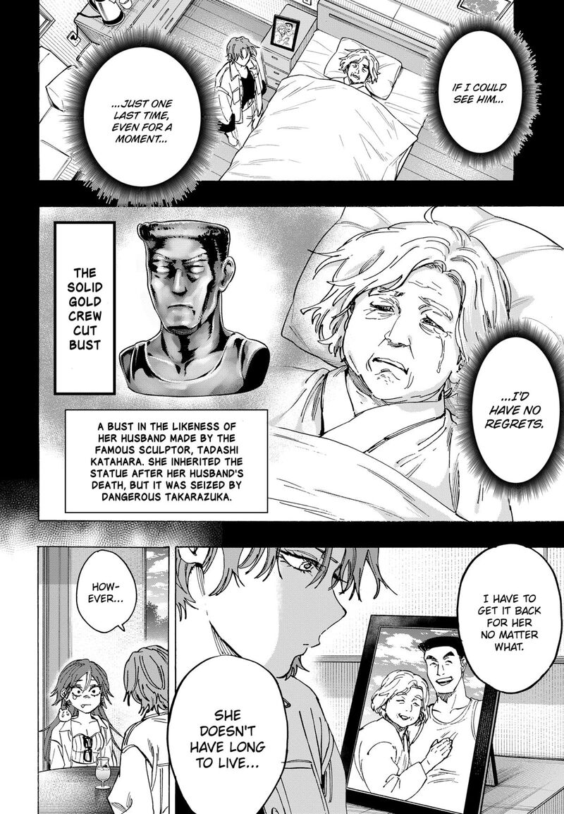 Marriagetoxin Chapter 102 — page 6