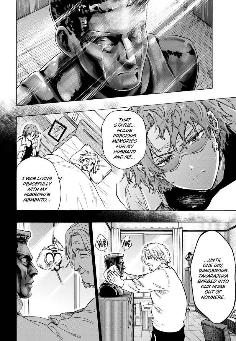 Marriagetoxin Chapter 103 — page 3