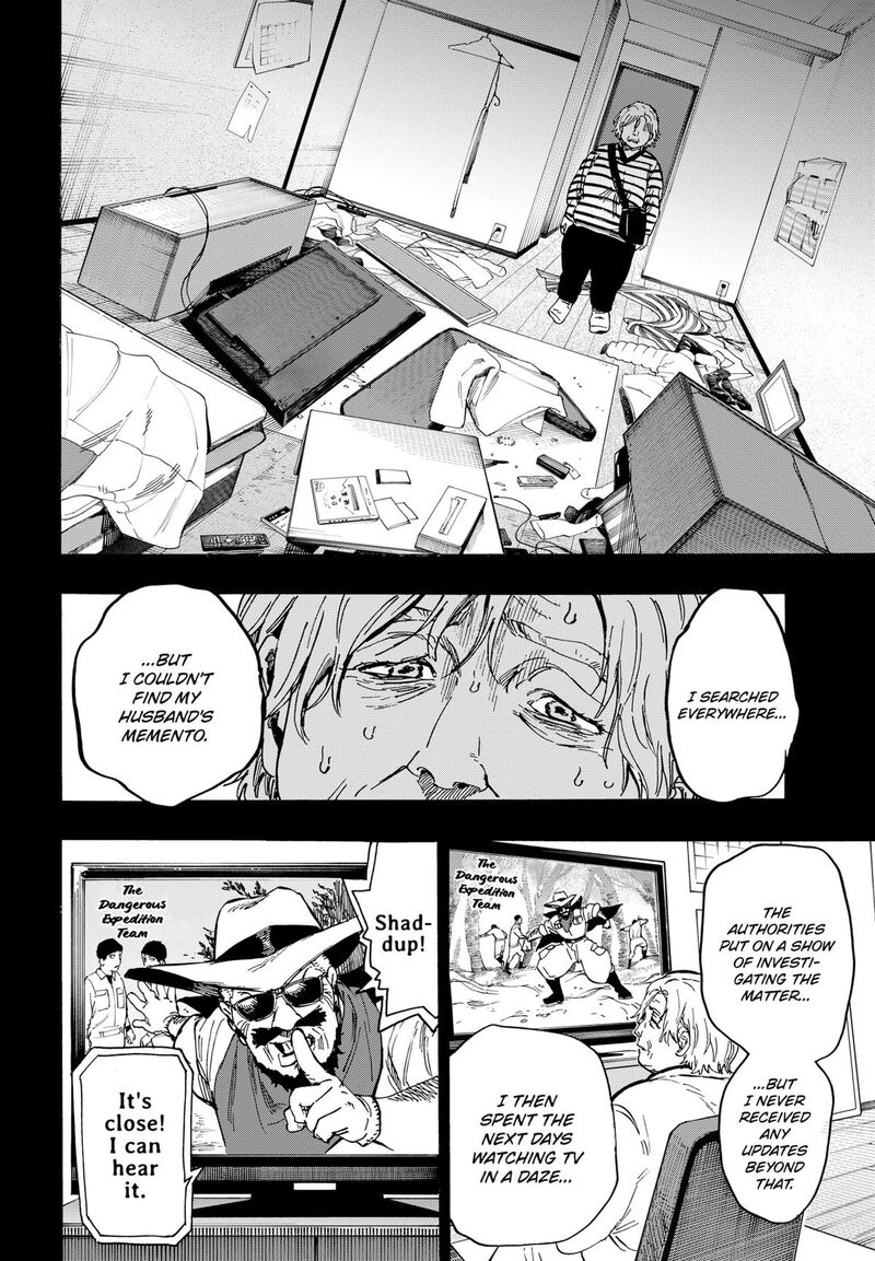 Marriagetoxin Chapter 103 — page 7