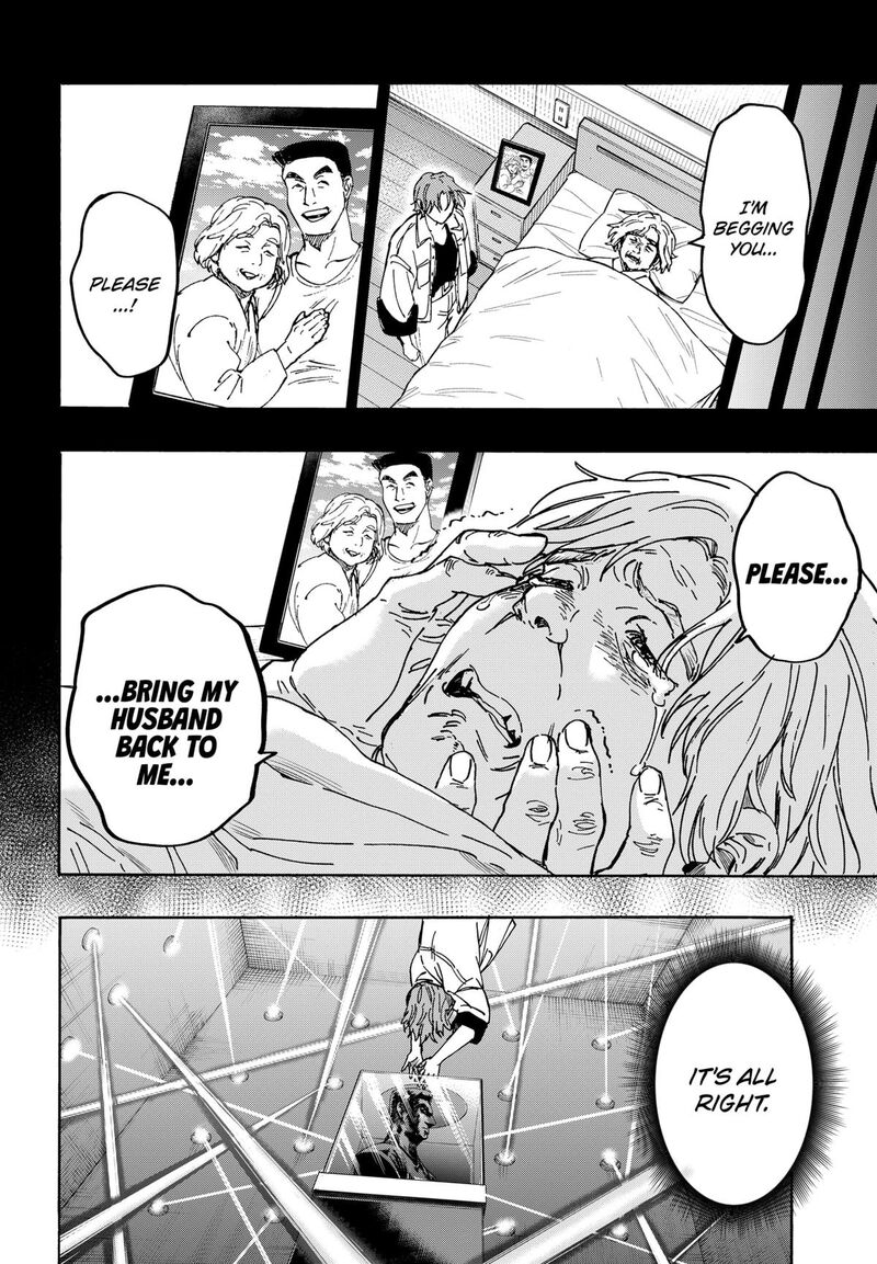 Marriagetoxin Chapter 103 — page 9