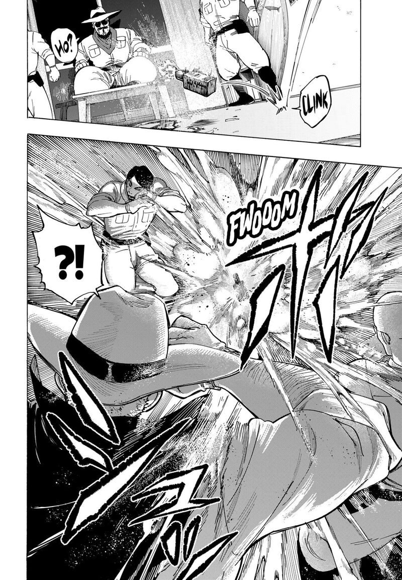 Marriagetoxin Chapter 104 — page 4