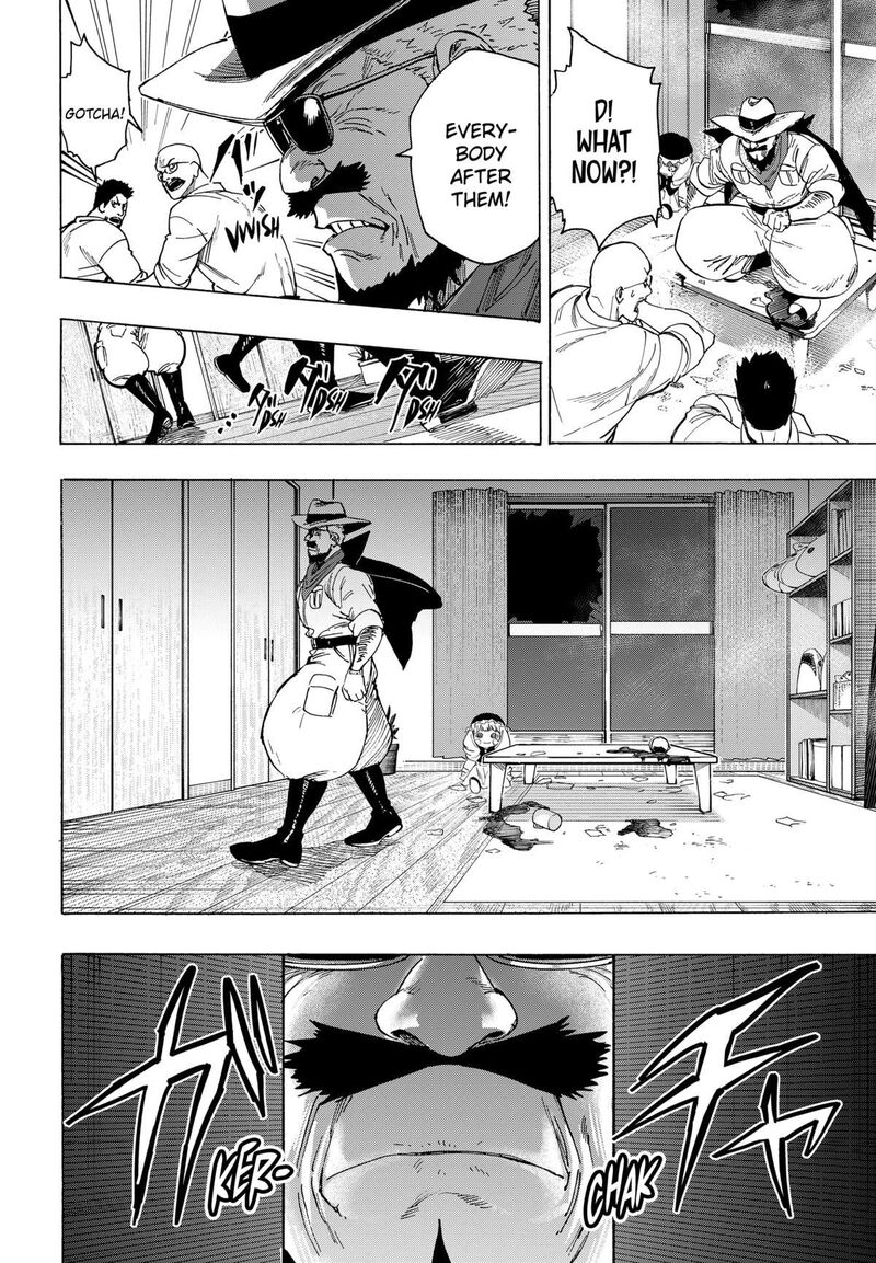 Marriagetoxin Chapter 104 — page 6