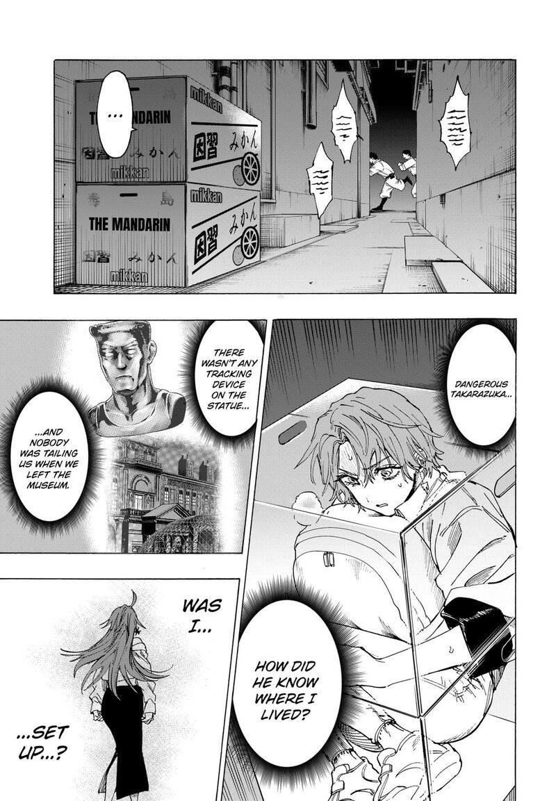 Marriagetoxin Chapter 104 — page 9