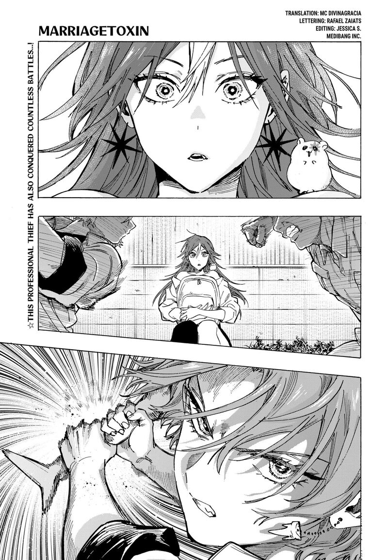 Marriagetoxin Chapter 105 — page 1