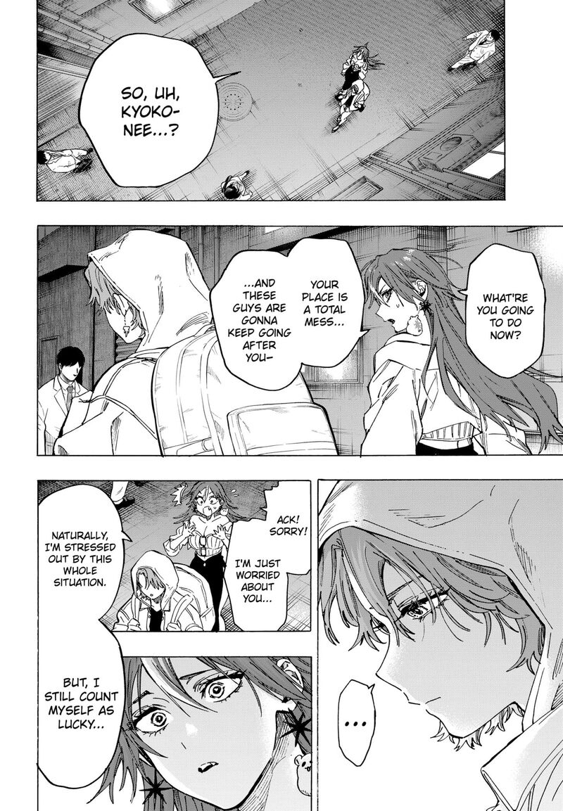 Marriagetoxin Chapter 105 — page 6
