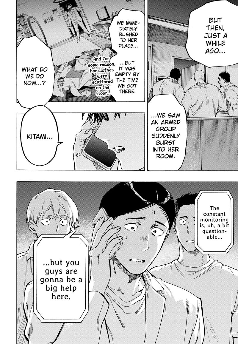 Marriagetoxin Chapter 105 — page 18