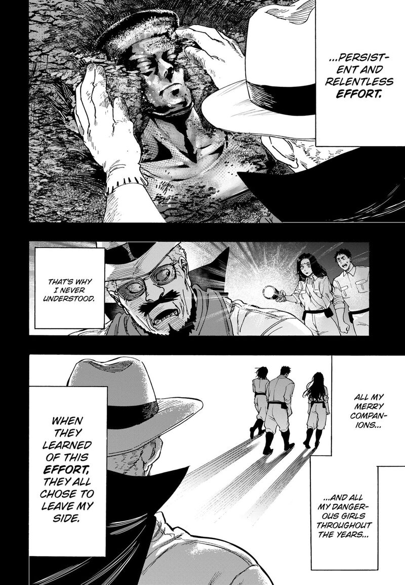 Marriagetoxin Chapter 107 — page 2