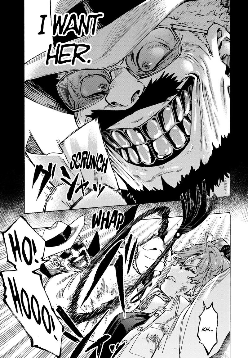 Marriagetoxin Chapter 107 — page 5