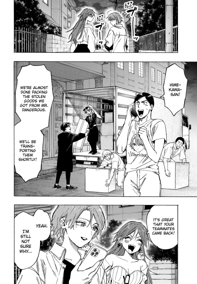 Marriagetoxin Chapter 109 — page 6