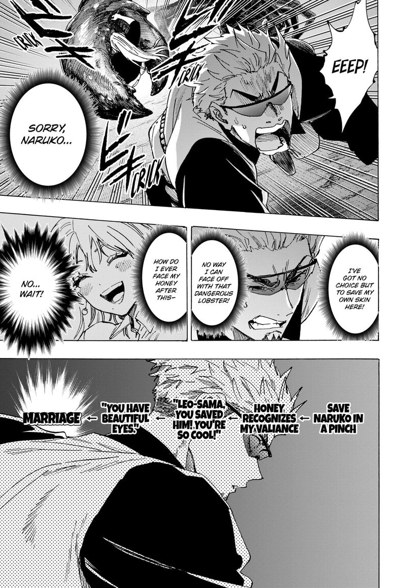 Marriagetoxin Chapter 113 — page 13