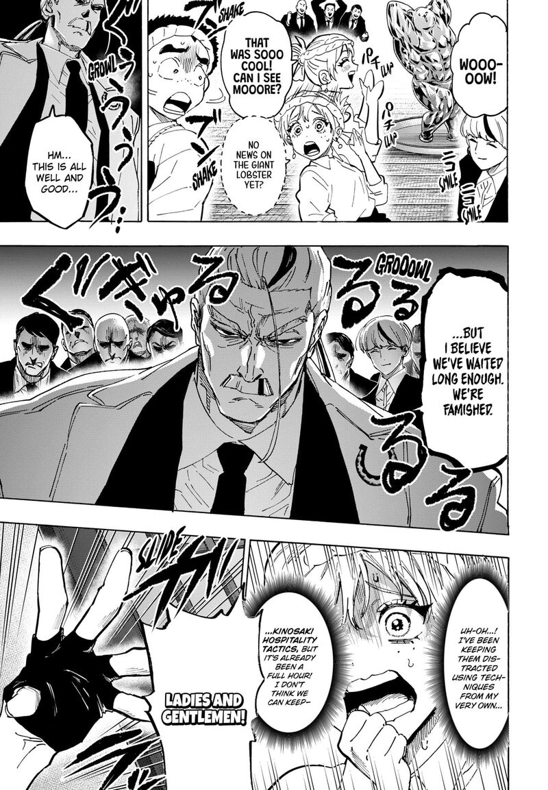Marriagetoxin Chapter 114 — page 3
