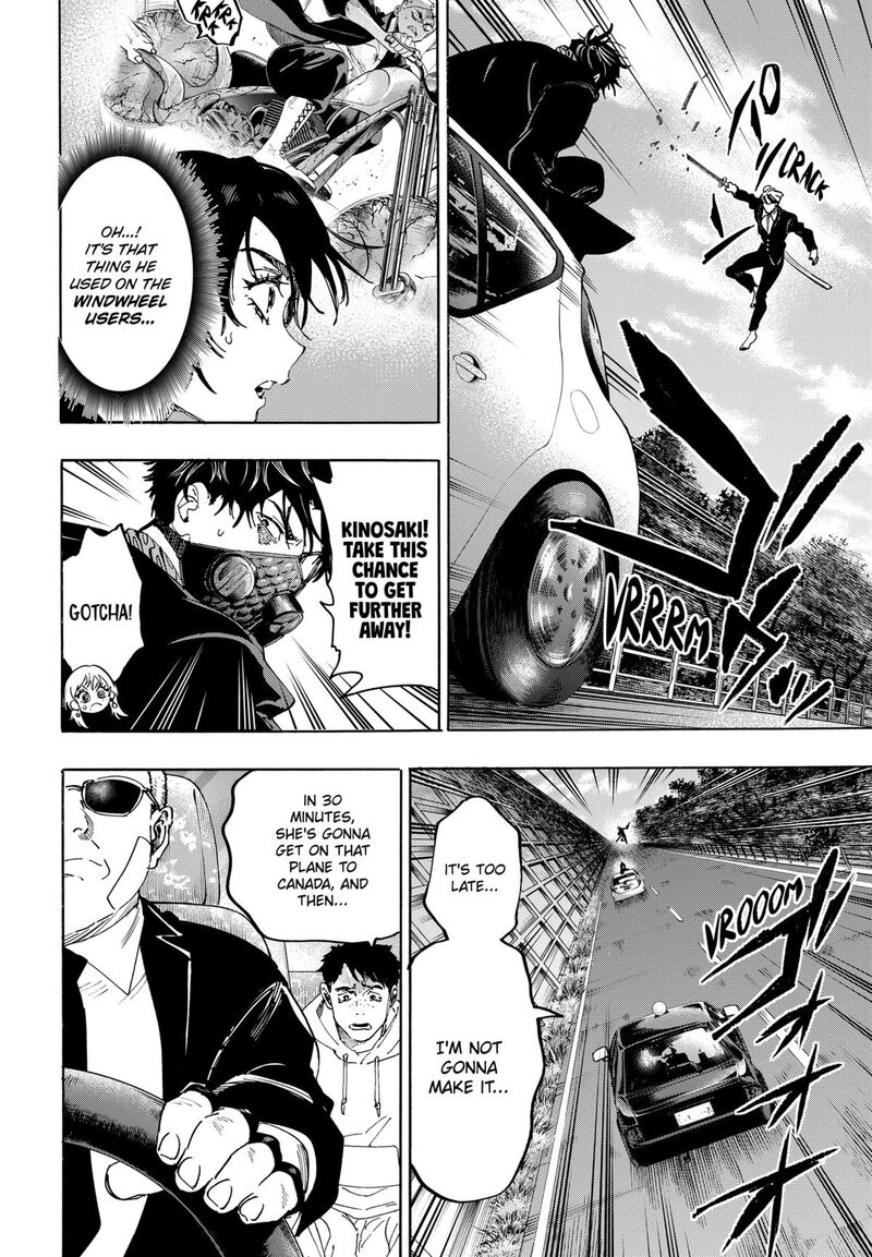 Marriagetoxin Chapter 116 — page 4