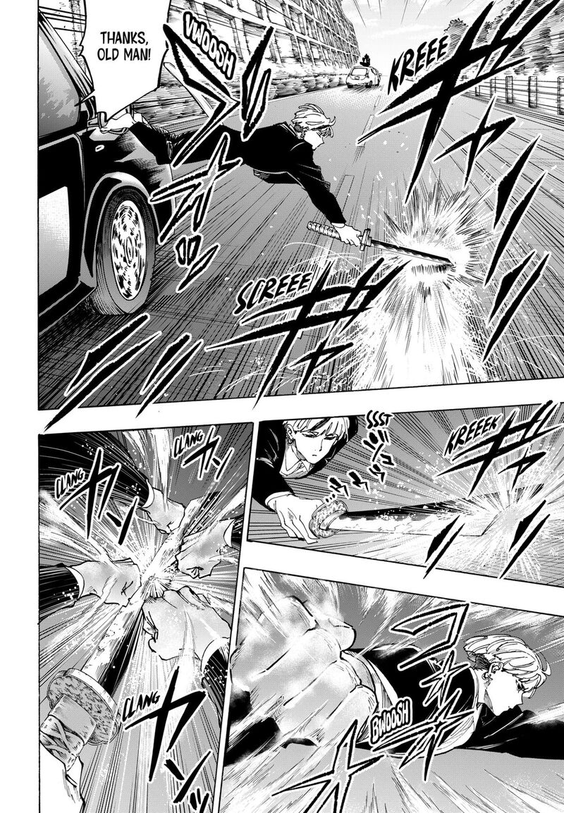 Marriagetoxin Chapter 116 — page 6