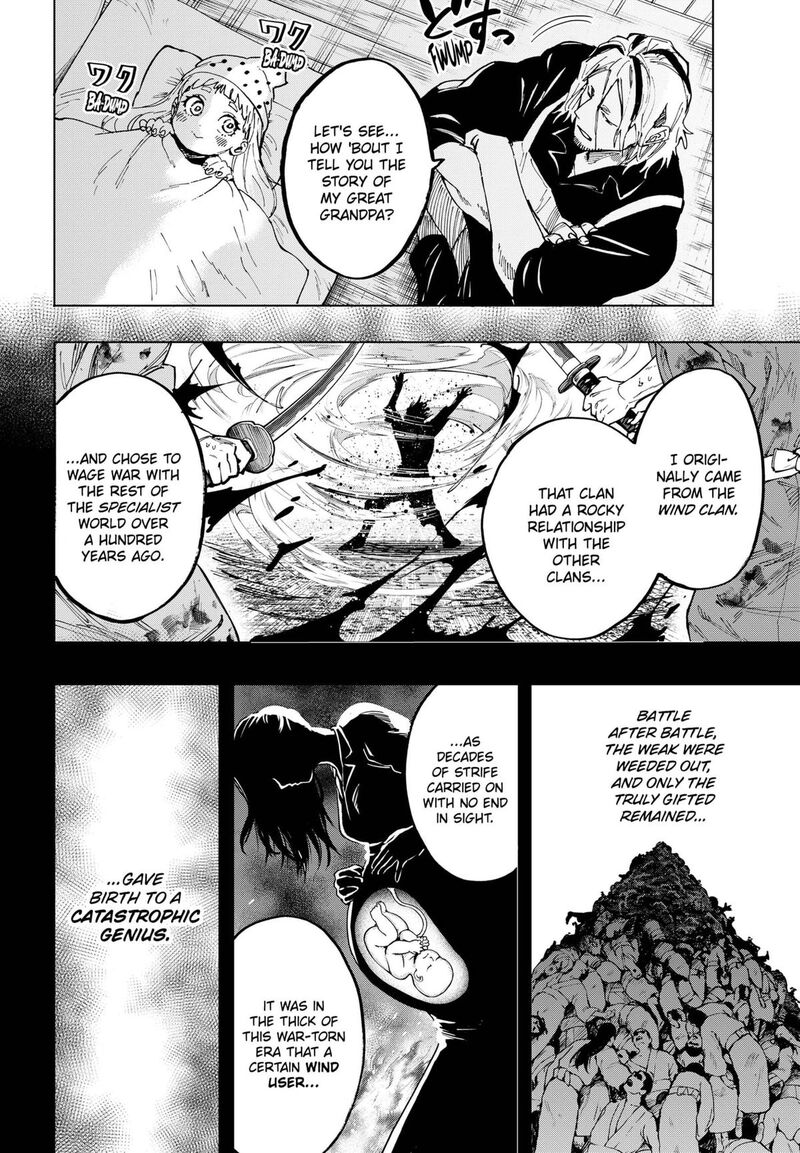 Marriagetoxin Chapter 117 — page 2