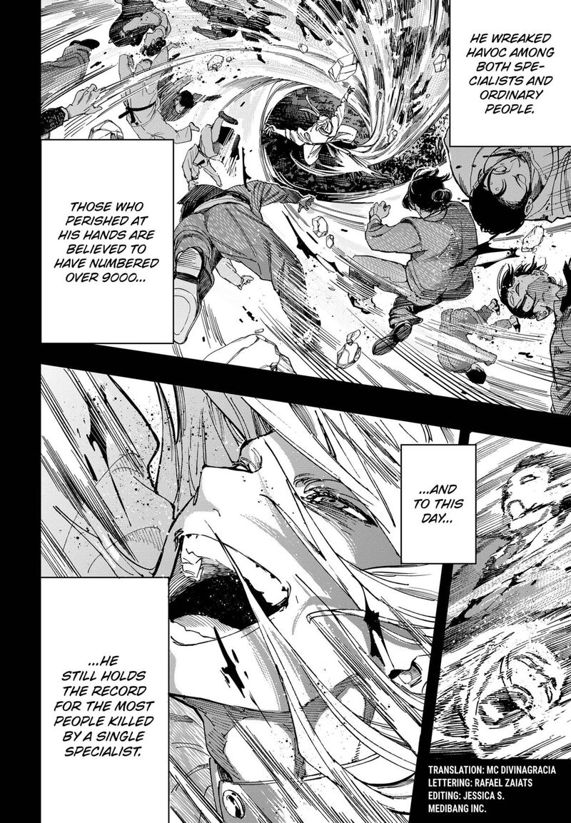 Marriagetoxin Chapter 117 — page 4