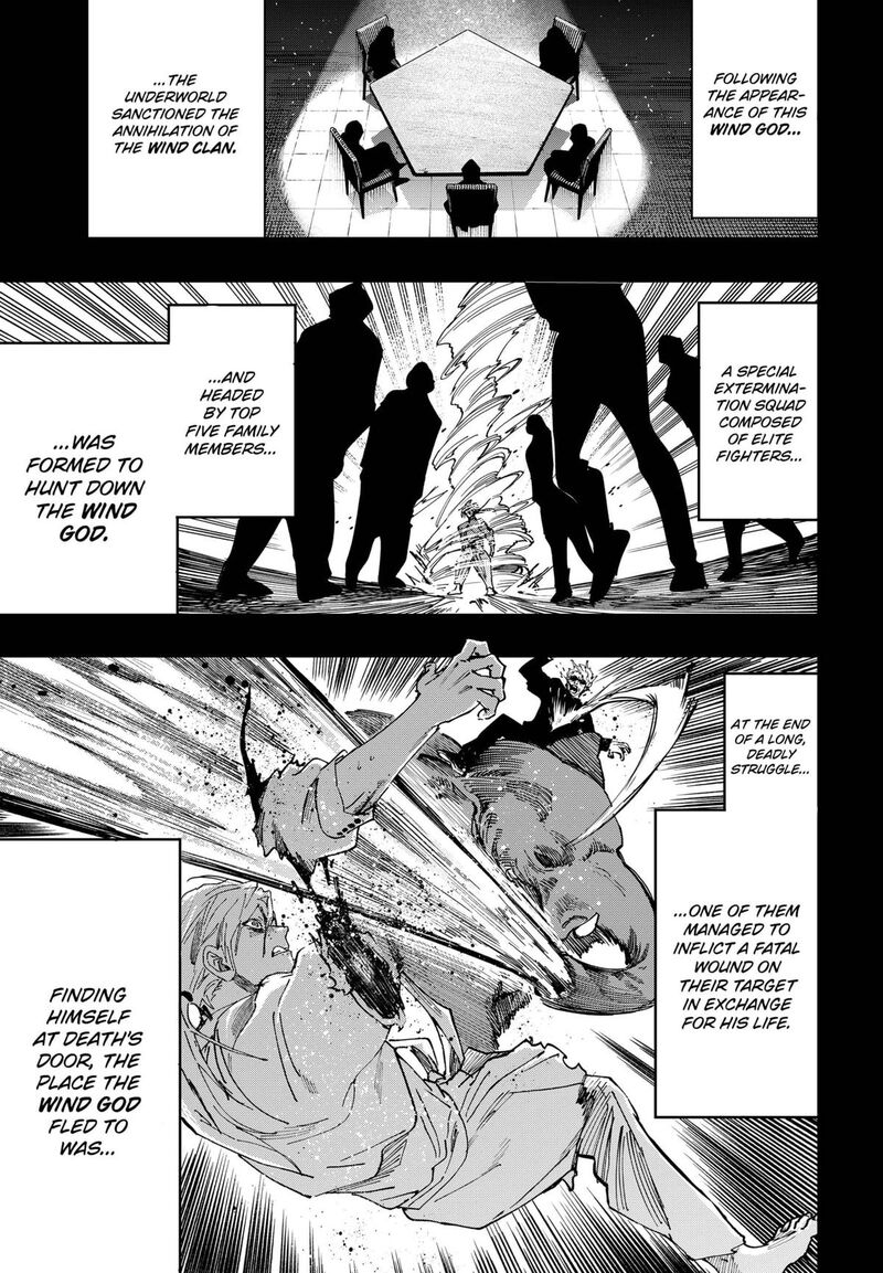Marriagetoxin Chapter 117 — page 5