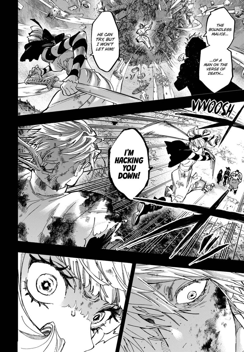 Marriagetoxin Chapter 117 — page 13