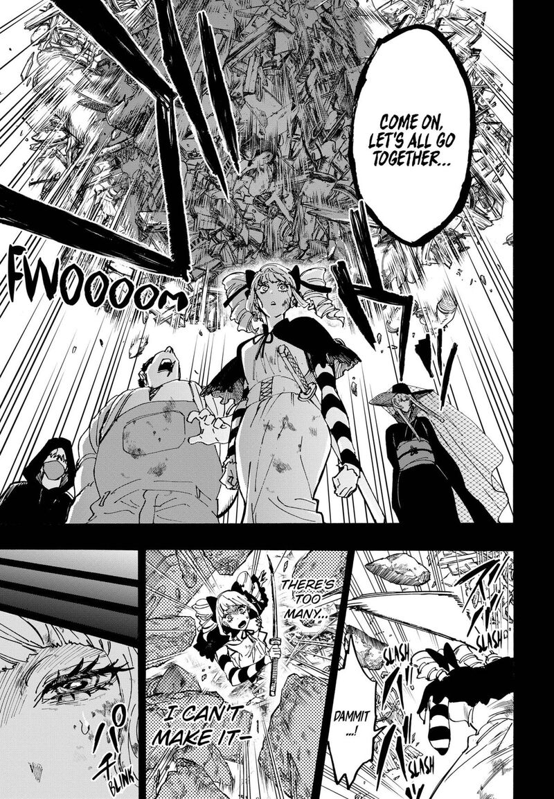 Marriagetoxin Chapter 117 — page 16