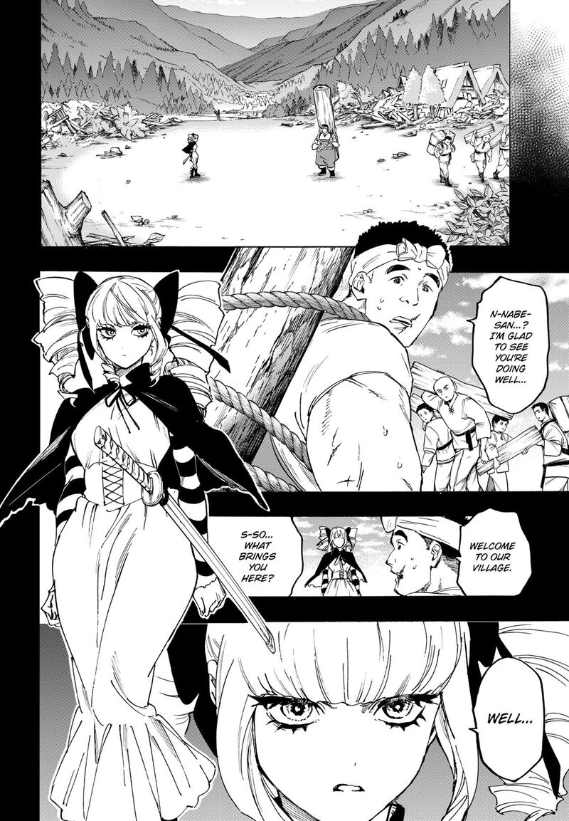 Marriagetoxin Chapter 118 — page 2