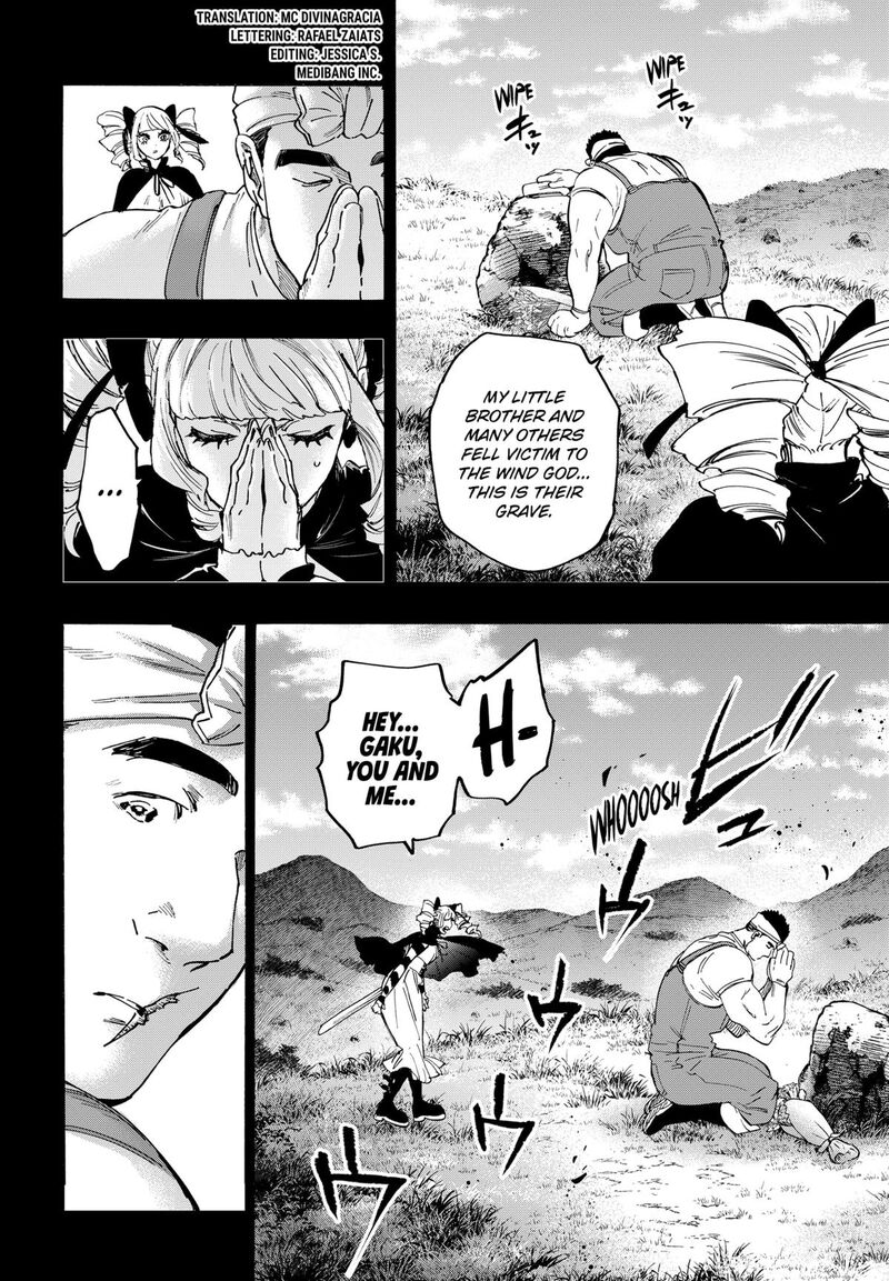 Marriagetoxin Chapter 118 — page 4