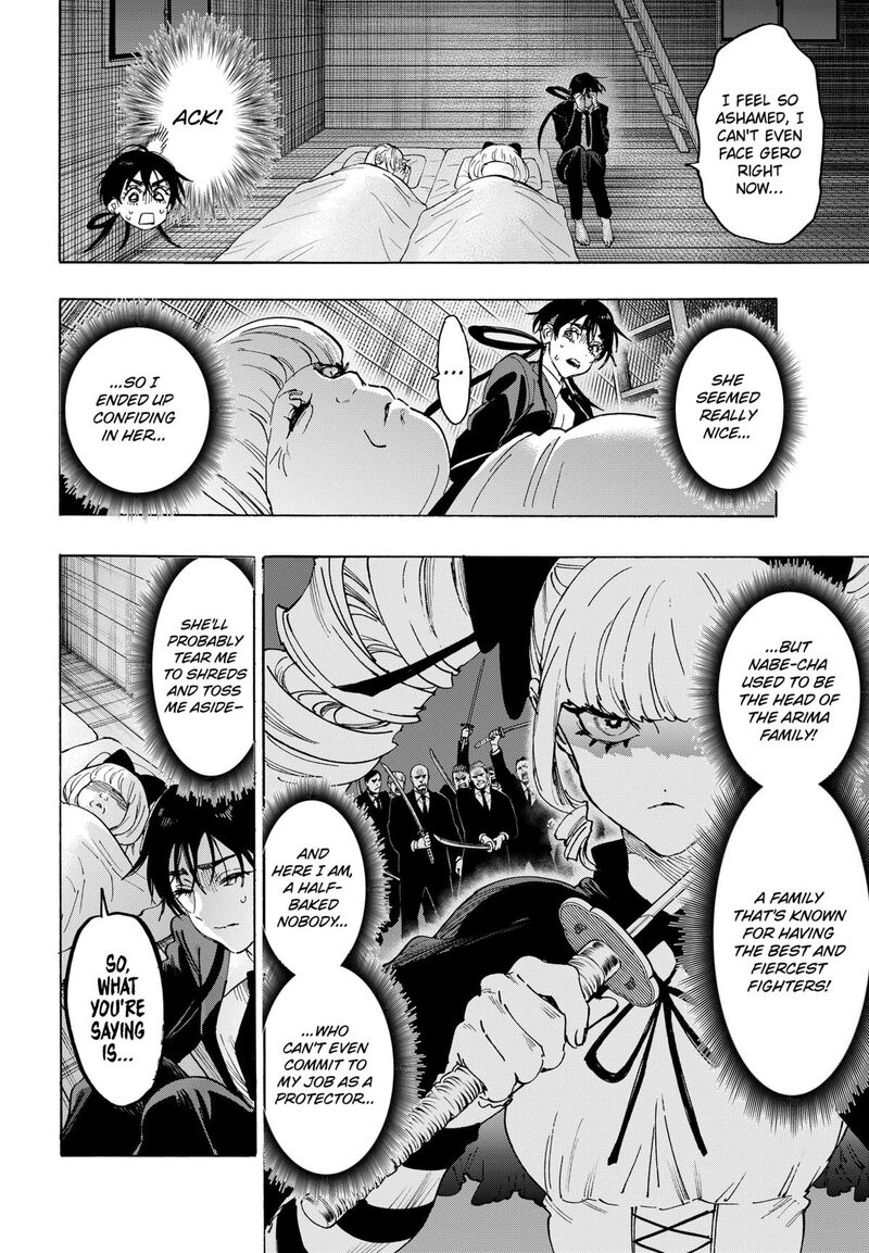 Marriagetoxin Chapter 119 — page 4