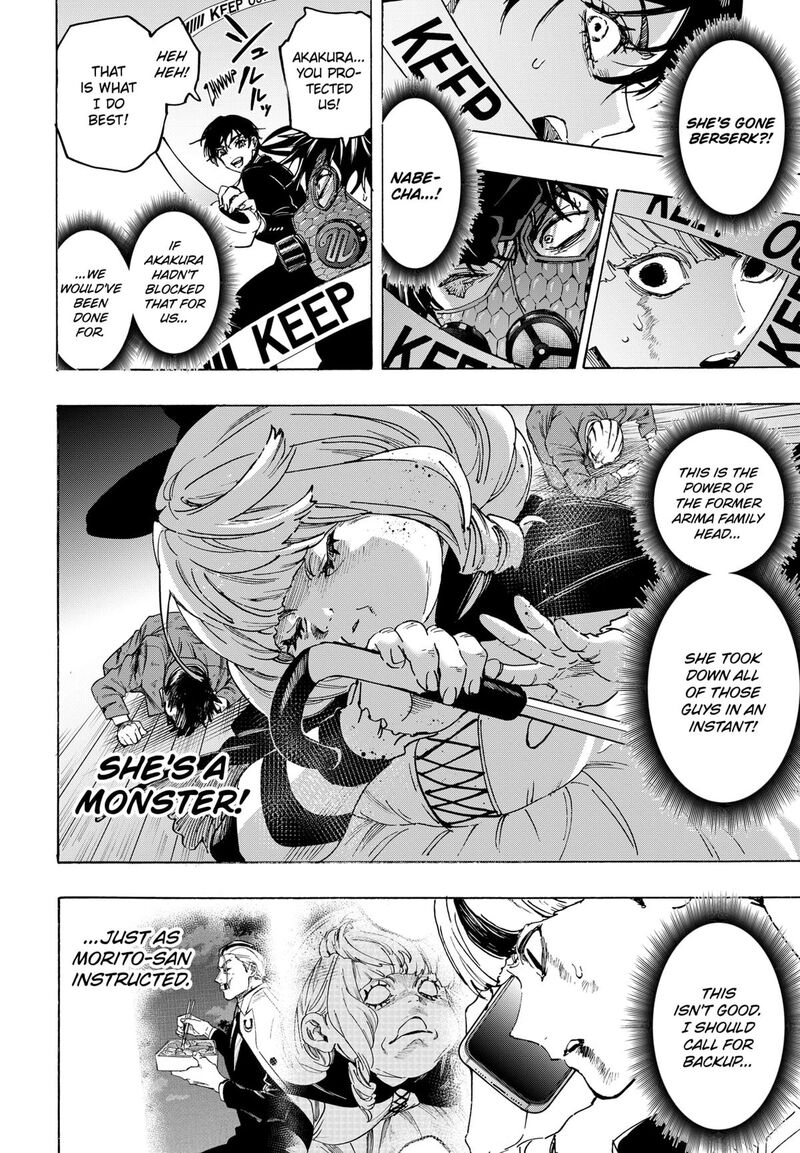 Marriagetoxin Chapter 122 — page 6
