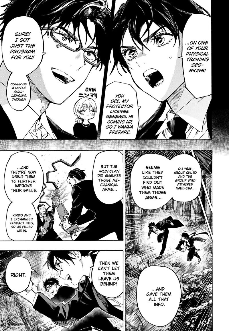 Marriagetoxin Chapter 126 — page 7