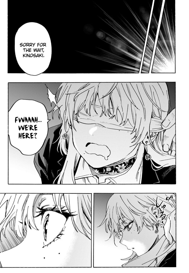 Marriagetoxin Chapter 127 — page 3