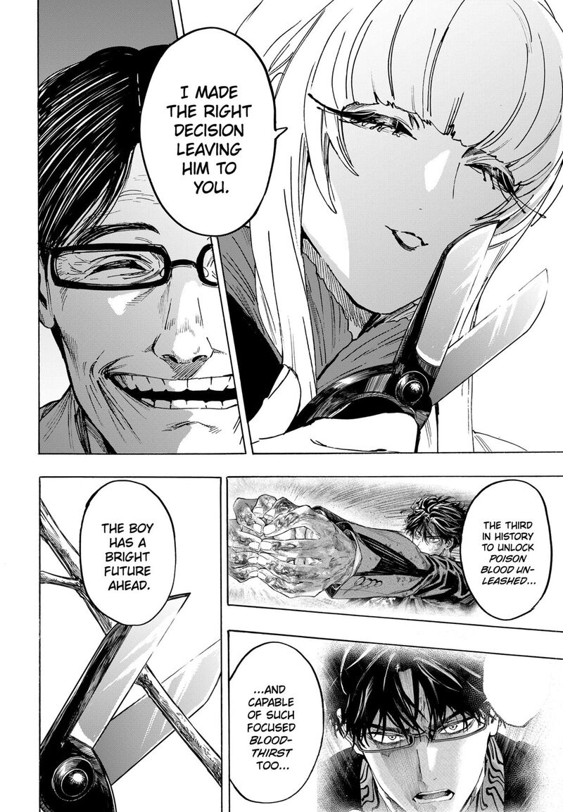 Marriagetoxin Chapter 128 — page 16