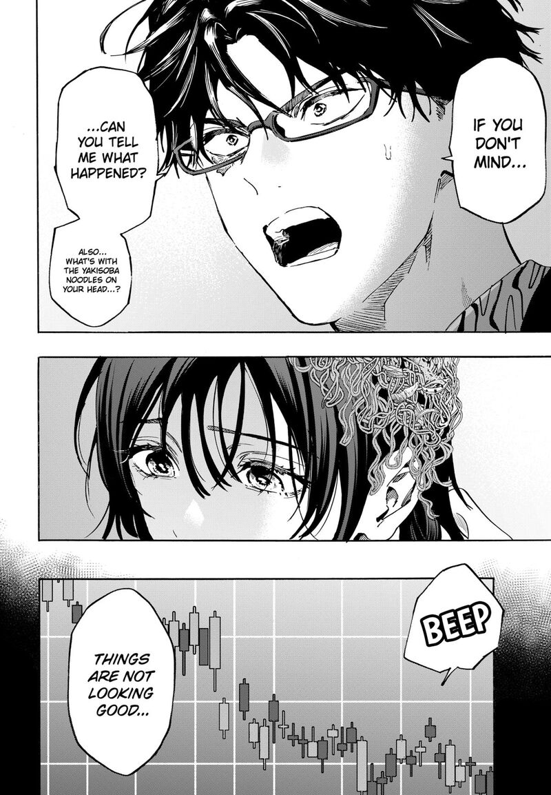 Marriagetoxin Chapter 130 — page 4