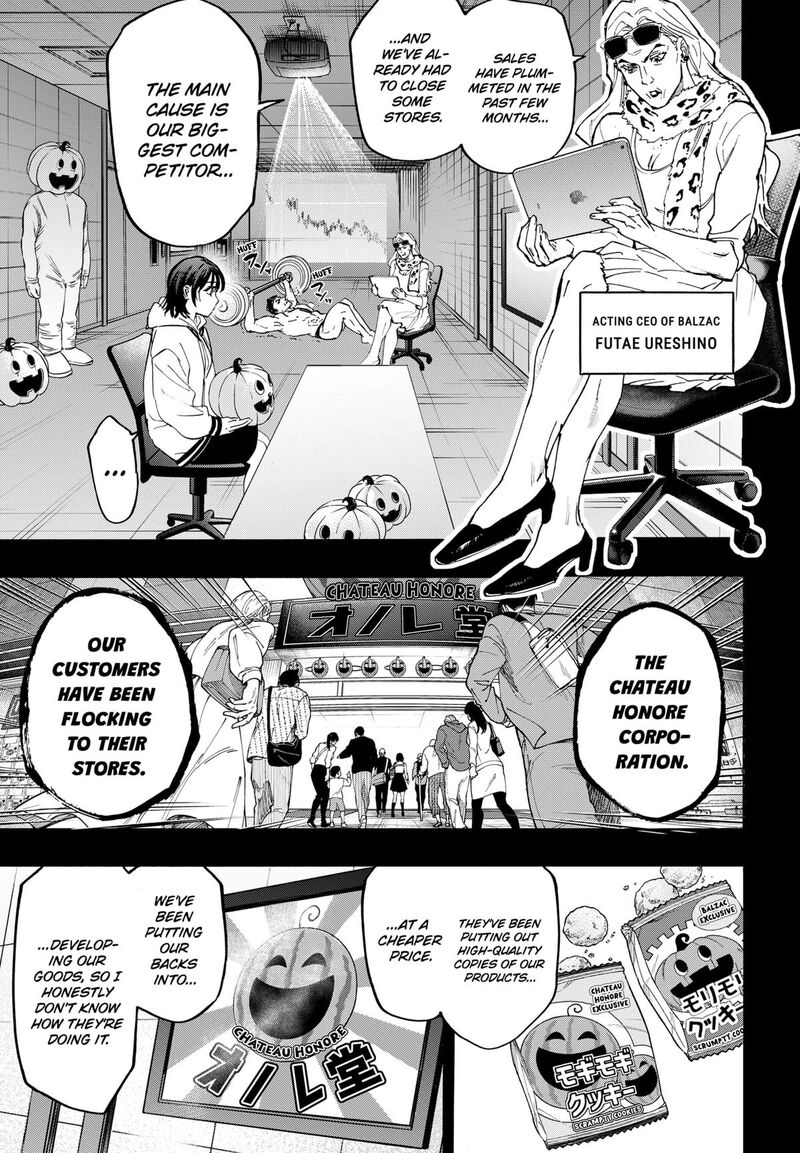 Marriagetoxin Chapter 130 — page 5